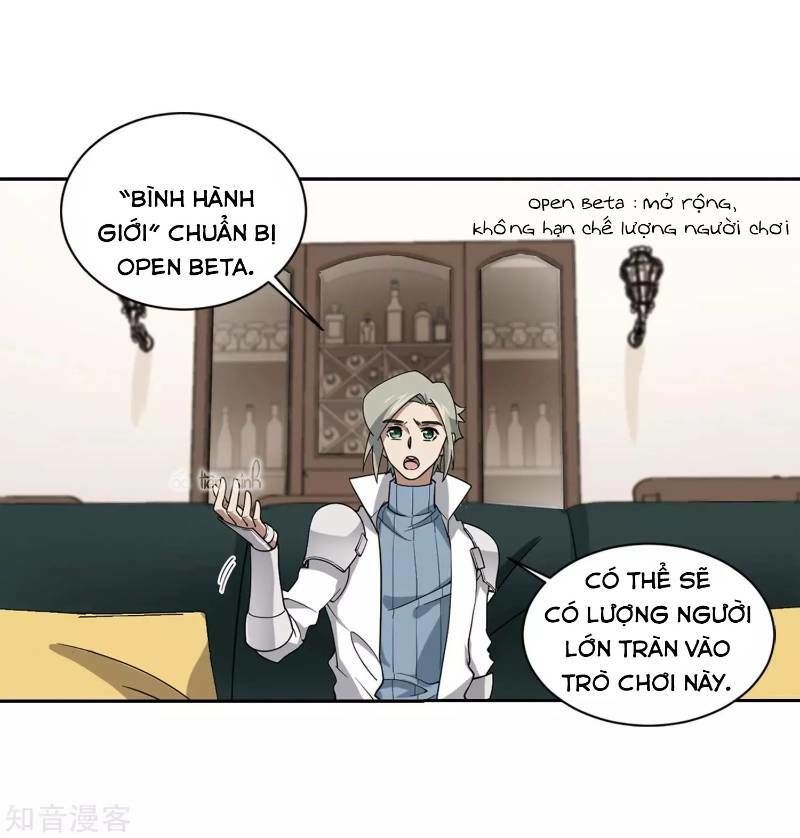 Võng Du Chi Cận Chiến Pháp Sư Chapter 236 - Trang 2