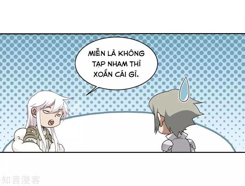 Võng Du Chi Cận Chiến Pháp Sư Chapter 236 - Trang 2