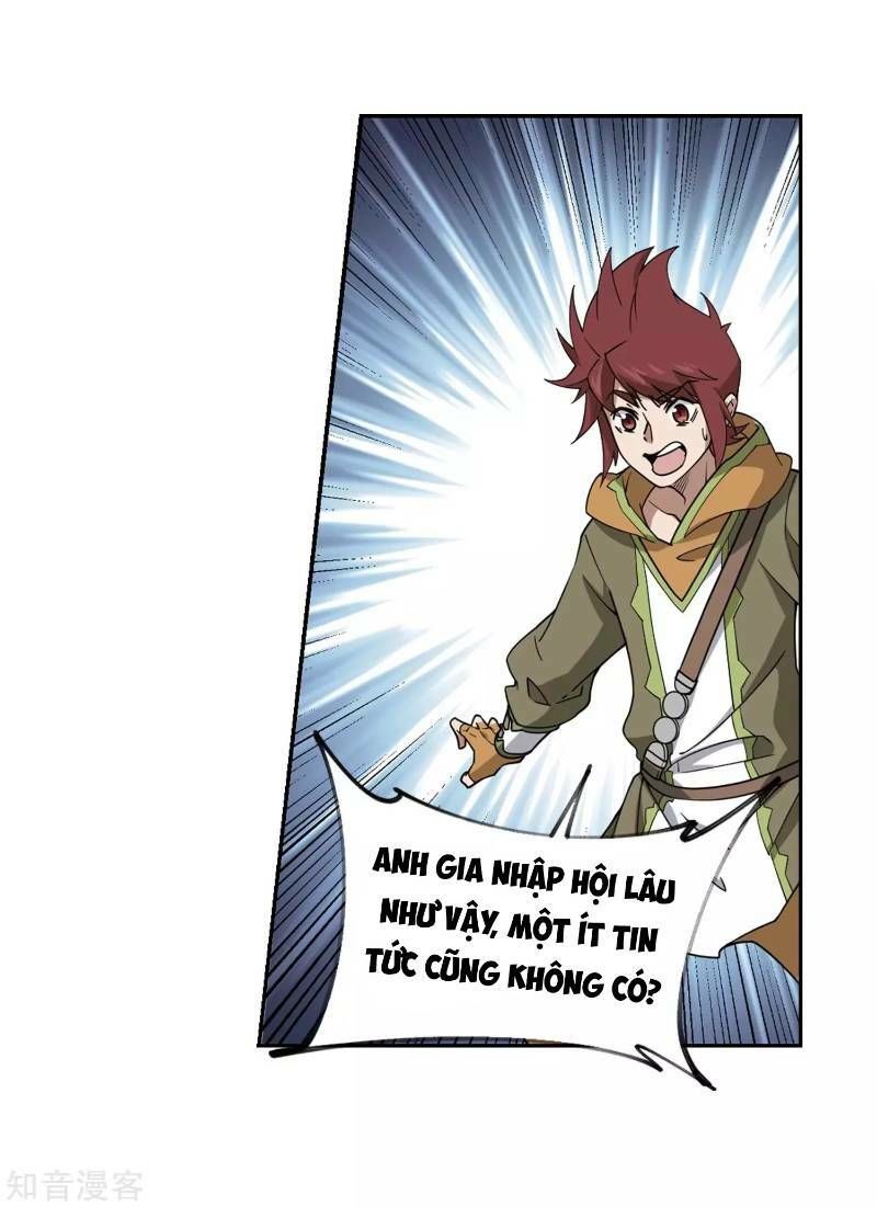 Võng Du Chi Cận Chiến Pháp Sư Chapter 236 - Trang 2