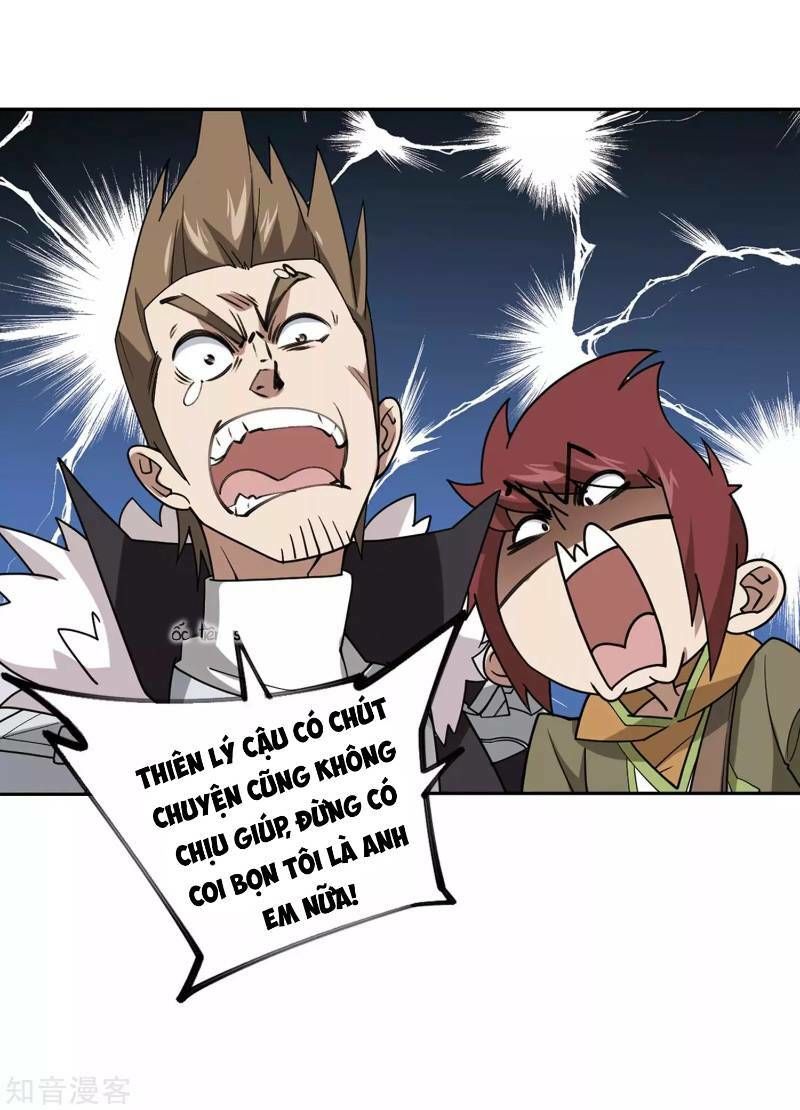 Võng Du Chi Cận Chiến Pháp Sư Chapter 237 - Trang 2