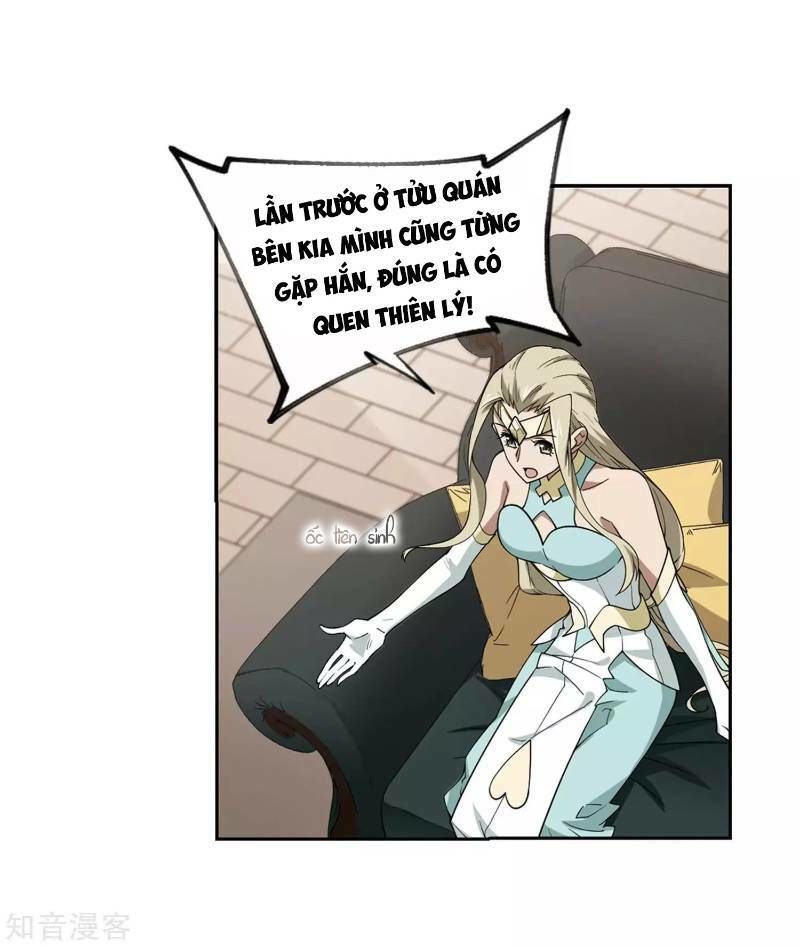 Võng Du Chi Cận Chiến Pháp Sư Chapter 237 - Trang 2