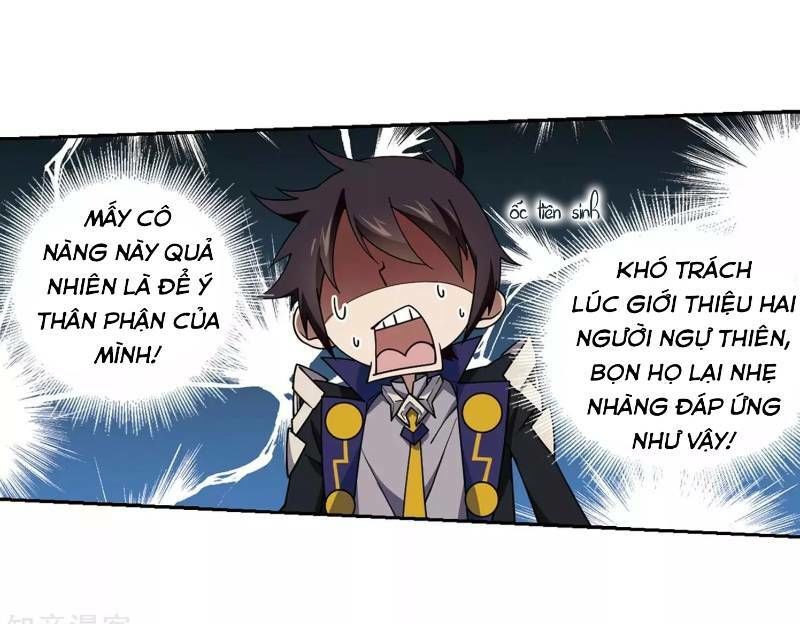 Võng Du Chi Cận Chiến Pháp Sư Chapter 239 - Trang 2