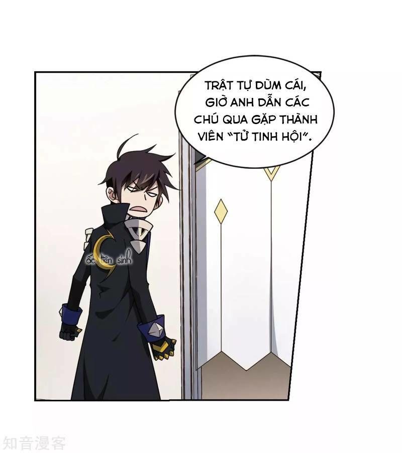 Võng Du Chi Cận Chiến Pháp Sư Chapter 239 - Trang 2