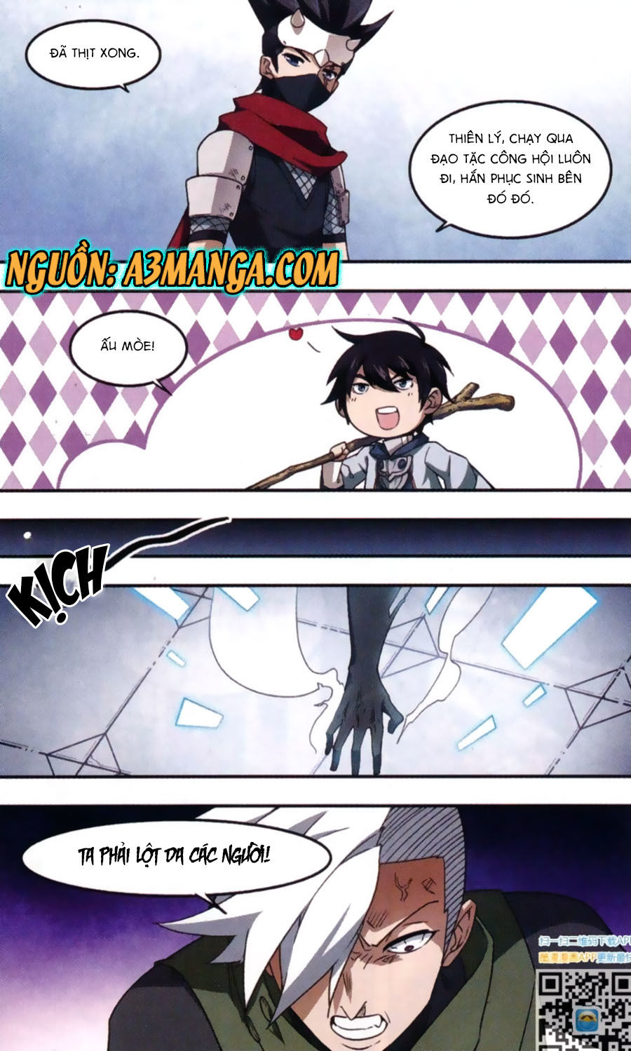 Võng Du Chi Cận Chiến Pháp Sư Chapter 24 - Trang 2