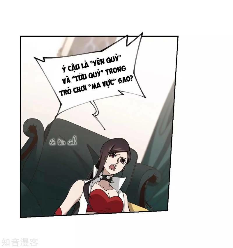 Võng Du Chi Cận Chiến Pháp Sư Chapter 240 - Trang 2