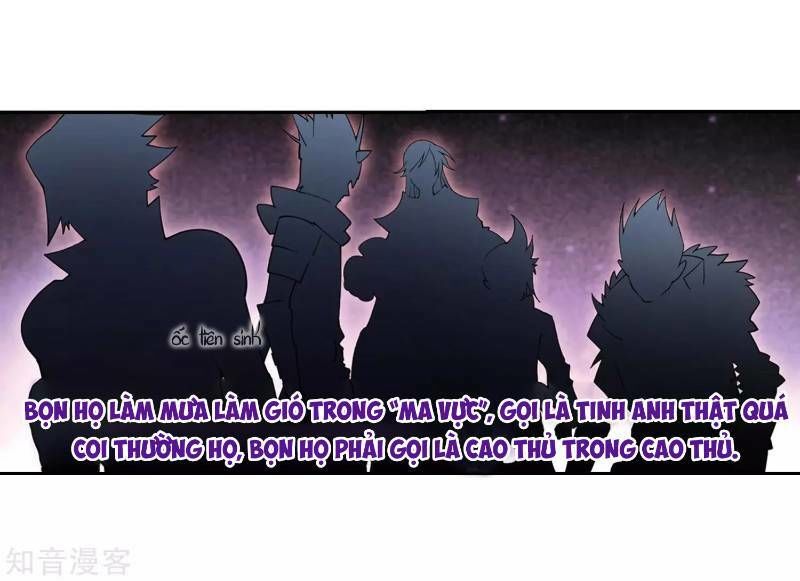 Võng Du Chi Cận Chiến Pháp Sư Chapter 240 - Trang 2