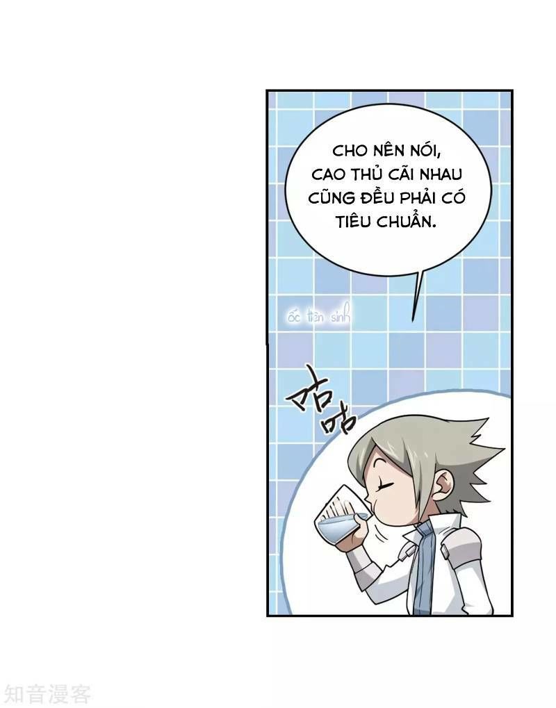 Võng Du Chi Cận Chiến Pháp Sư Chapter 241 - Trang 2