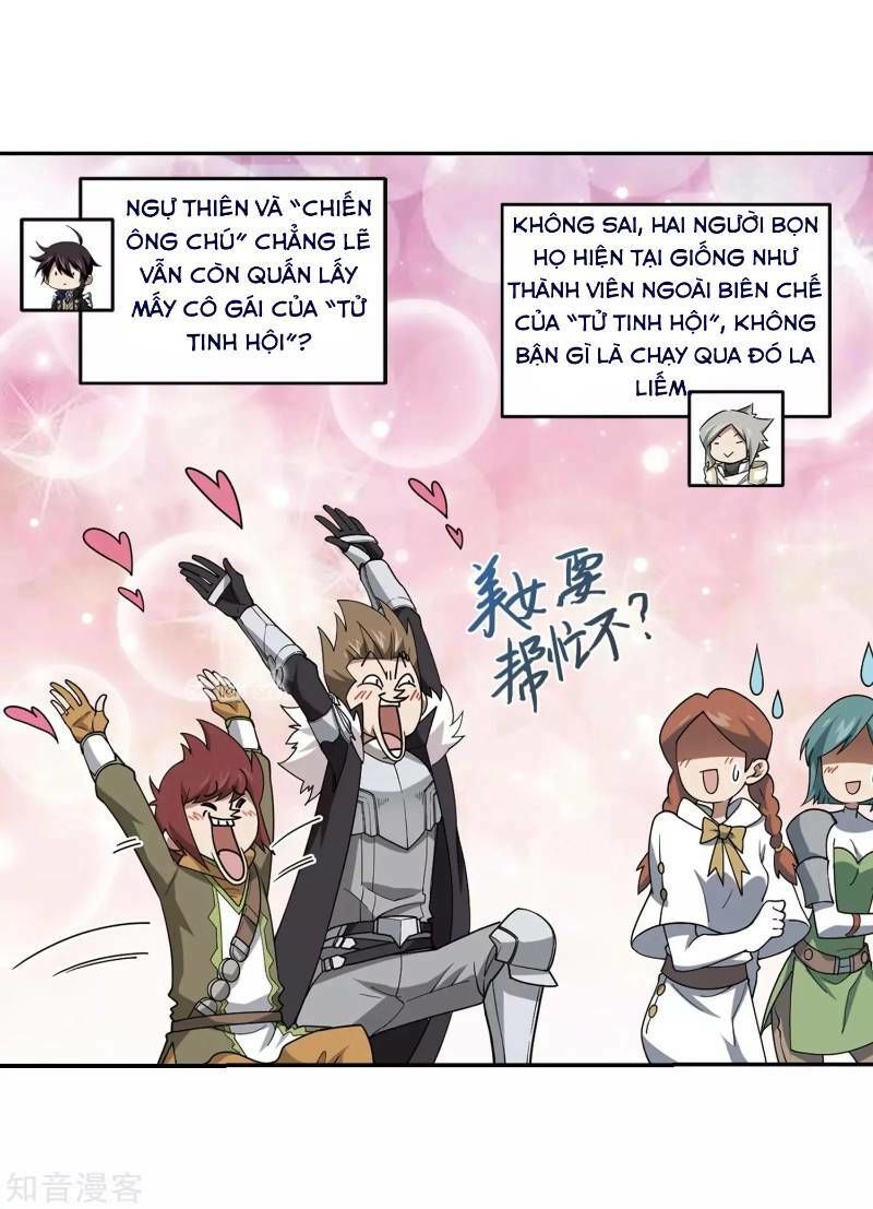 Võng Du Chi Cận Chiến Pháp Sư Chapter 241 - Trang 2