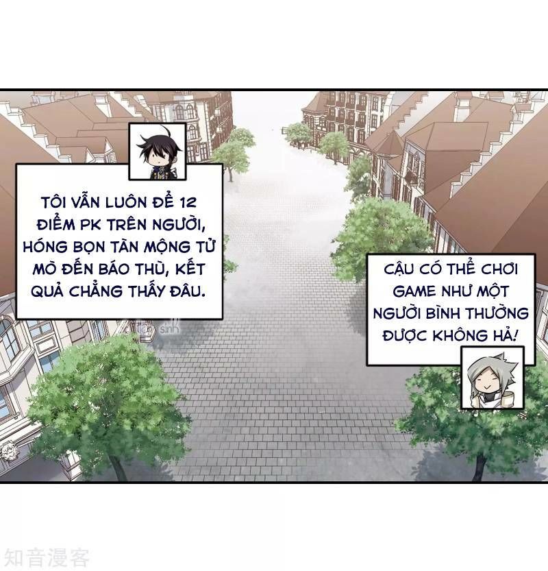 Võng Du Chi Cận Chiến Pháp Sư Chapter 241 - Trang 2