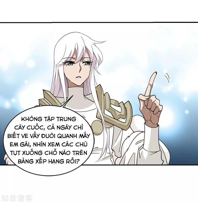 Võng Du Chi Cận Chiến Pháp Sư Chapter 241 - Trang 2