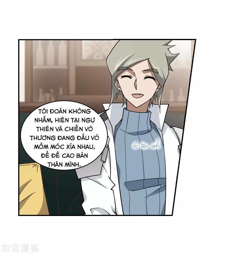 Võng Du Chi Cận Chiến Pháp Sư Chapter 241 - Trang 2