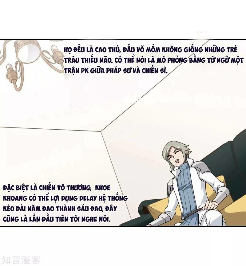 Võng Du Chi Cận Chiến Pháp Sư Chapter 241 - Trang 2