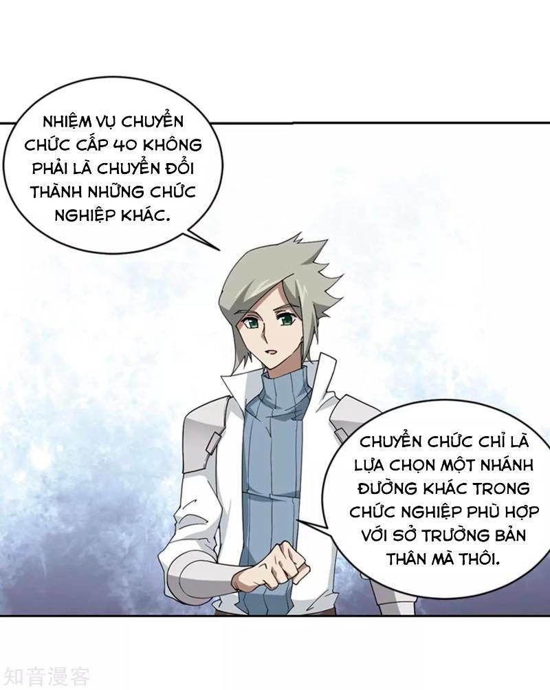 Võng Du Chi Cận Chiến Pháp Sư Chapter 243 - Trang 2