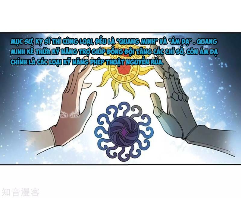 Võng Du Chi Cận Chiến Pháp Sư Chapter 243 - Trang 2