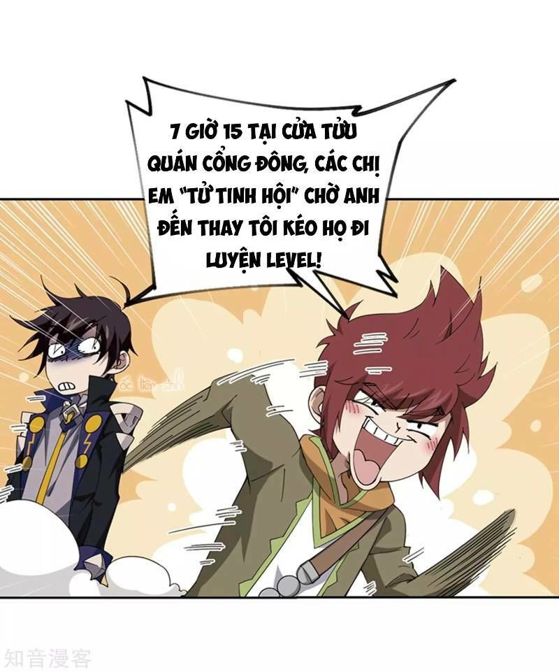 Võng Du Chi Cận Chiến Pháp Sư Chapter 243 - Trang 2