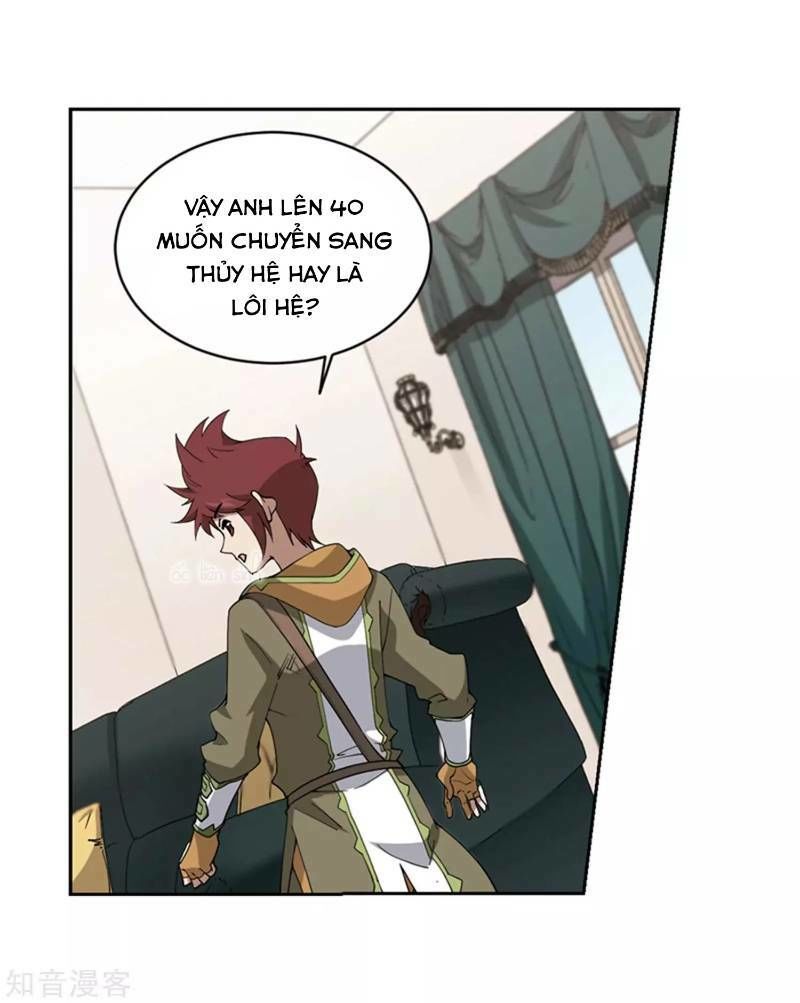 Võng Du Chi Cận Chiến Pháp Sư Chapter 243 - Trang 2