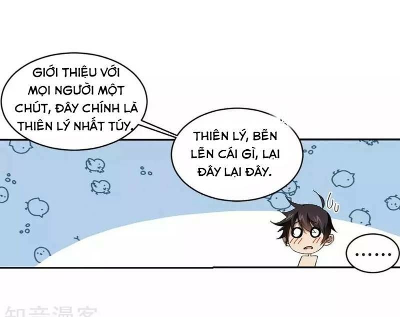 Võng Du Chi Cận Chiến Pháp Sư Chapter 244 - Trang 2