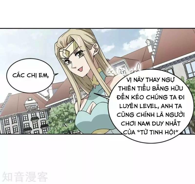 Võng Du Chi Cận Chiến Pháp Sư Chapter 244 - Trang 2