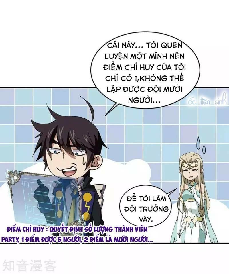 Võng Du Chi Cận Chiến Pháp Sư Chapter 244 - Trang 2