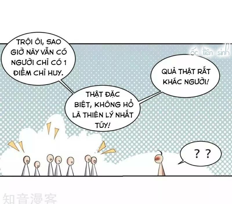 Võng Du Chi Cận Chiến Pháp Sư Chapter 244 - Trang 2