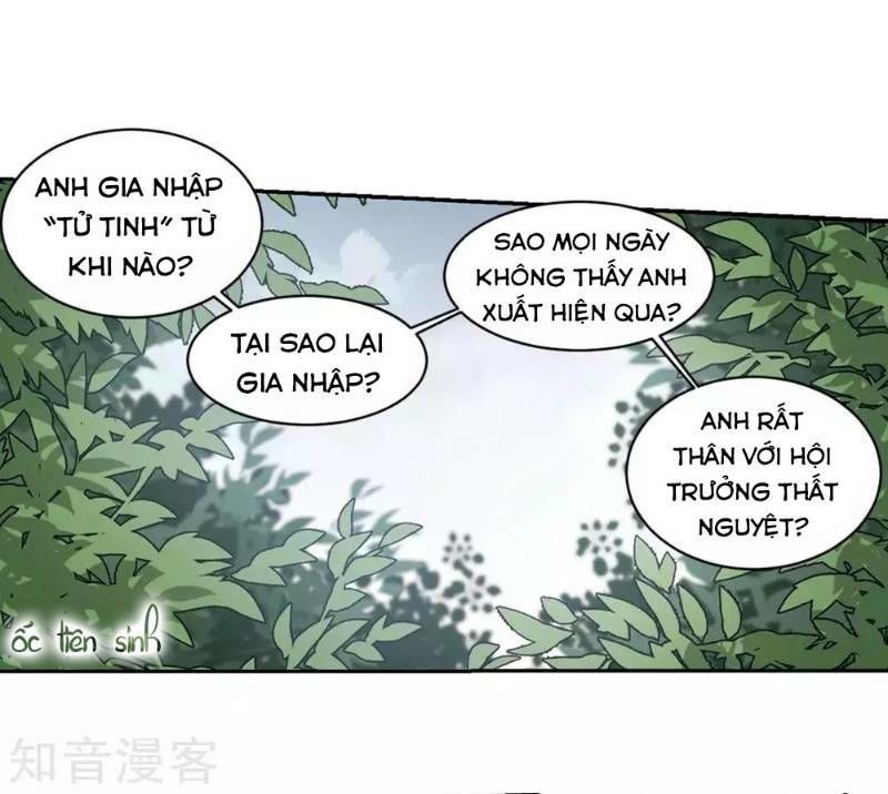 Võng Du Chi Cận Chiến Pháp Sư Chapter 244 - Trang 2