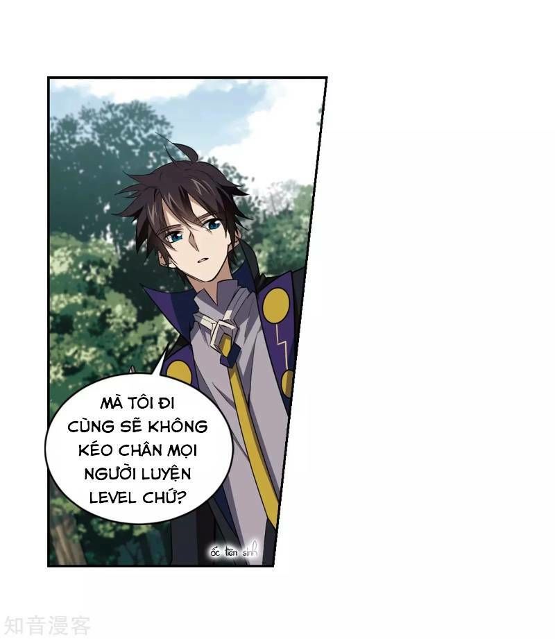 Võng Du Chi Cận Chiến Pháp Sư Chapter 245 - Trang 2