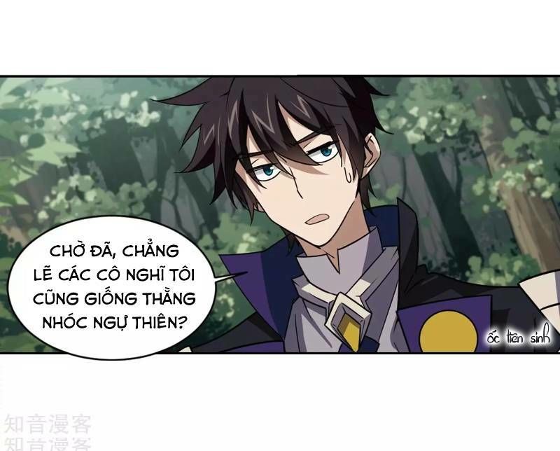 Võng Du Chi Cận Chiến Pháp Sư Chapter 245 - Trang 2