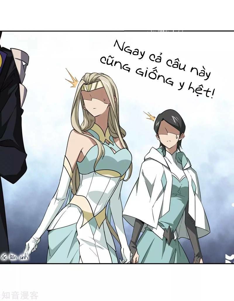 Võng Du Chi Cận Chiến Pháp Sư Chapter 245 - Trang 2