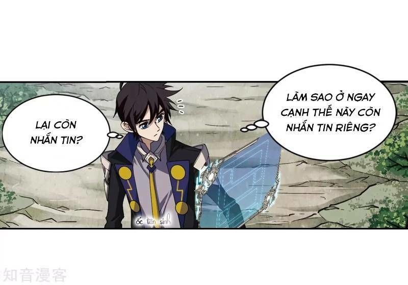 Võng Du Chi Cận Chiến Pháp Sư Chapter 245 - Trang 2