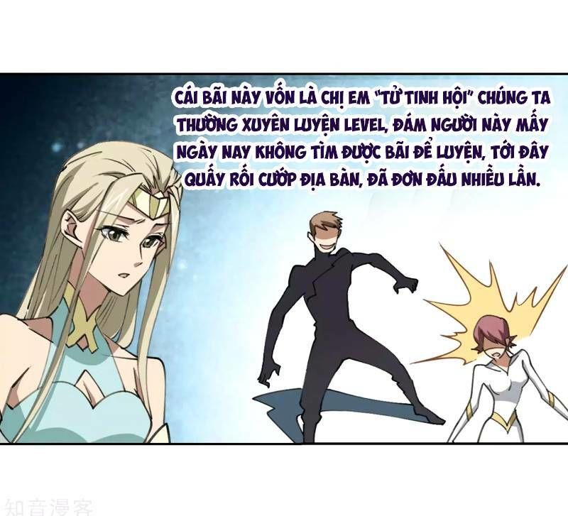 Võng Du Chi Cận Chiến Pháp Sư Chapter 246 - Trang 2