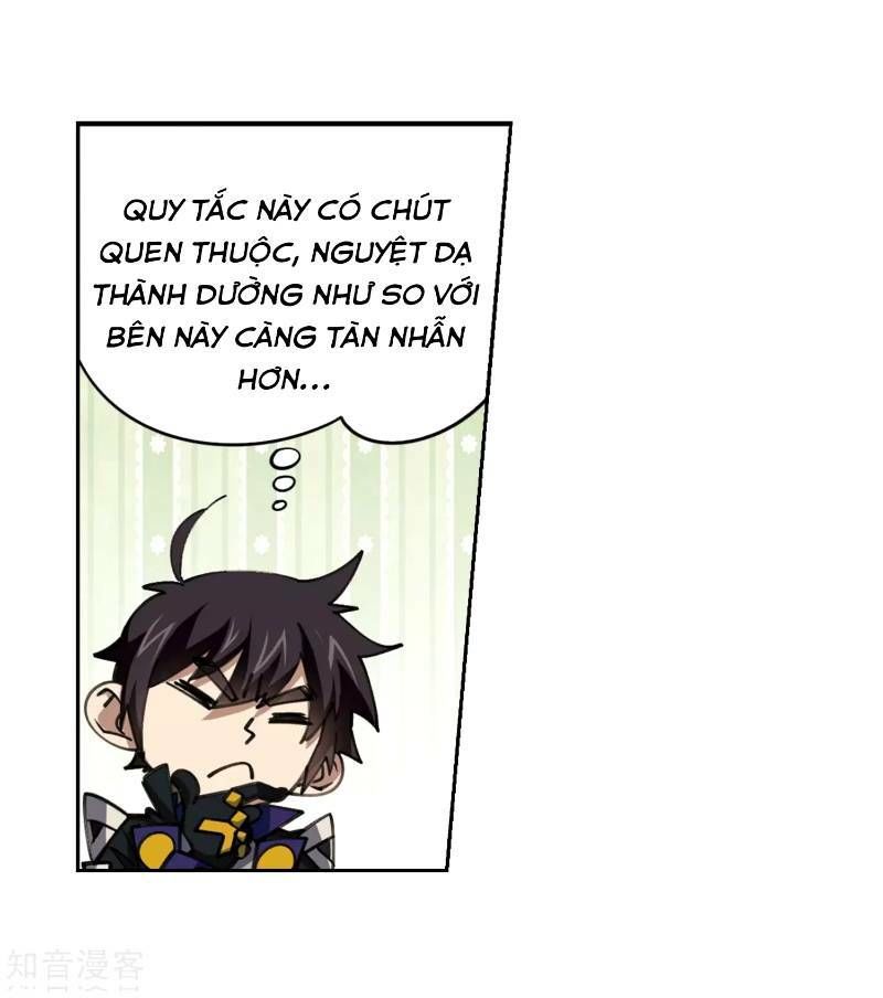 Võng Du Chi Cận Chiến Pháp Sư Chapter 246 - Trang 2