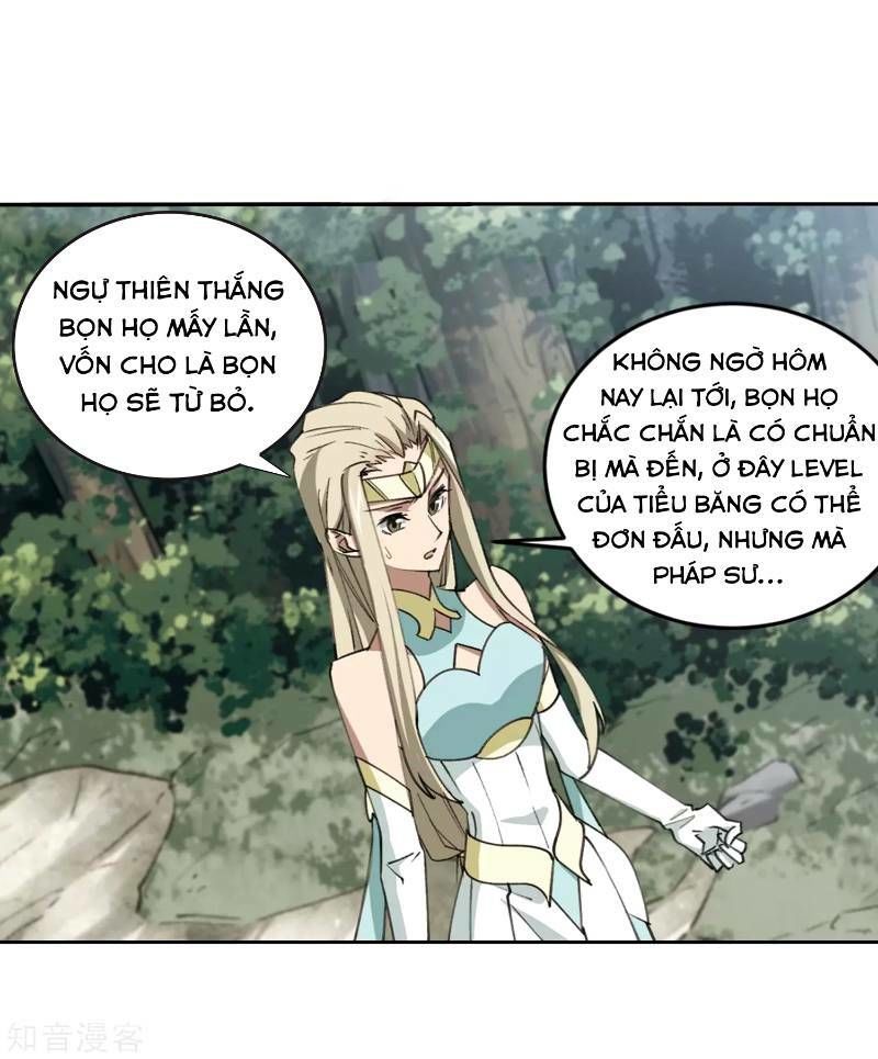 Võng Du Chi Cận Chiến Pháp Sư Chapter 246 - Trang 2