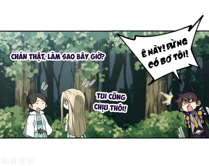 Võng Du Chi Cận Chiến Pháp Sư Chapter 246 - Trang 2