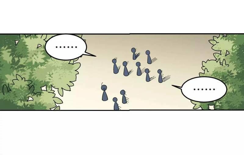 Võng Du Chi Cận Chiến Pháp Sư Chapter 246 - Trang 2