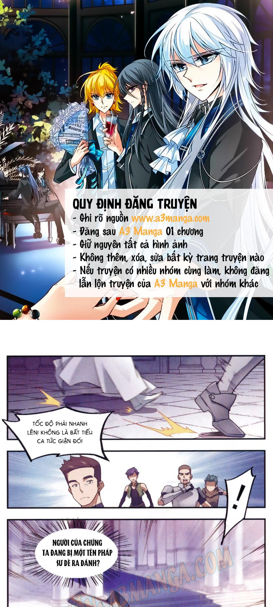 Võng Du Chi Cận Chiến Pháp Sư Chapter 25 - Trang 2