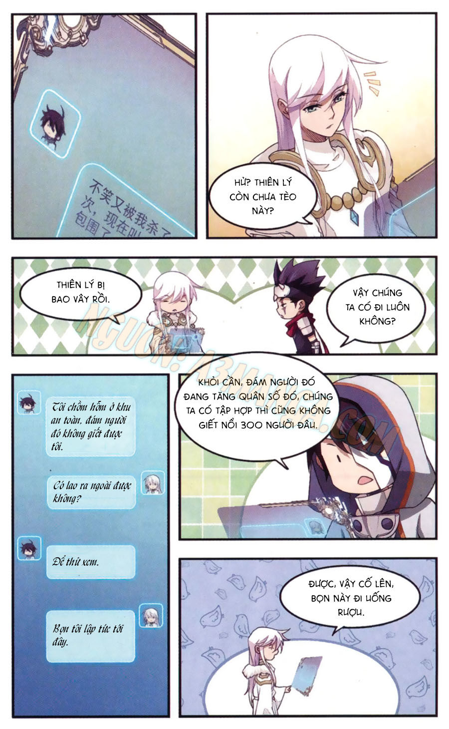 Võng Du Chi Cận Chiến Pháp Sư Chapter 25 - Trang 2