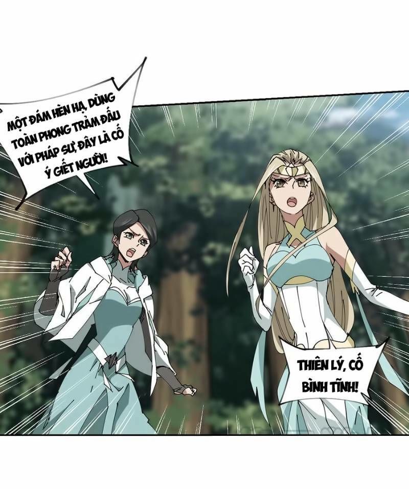 Võng Du Chi Cận Chiến Pháp Sư Chapter 250 - Trang 2