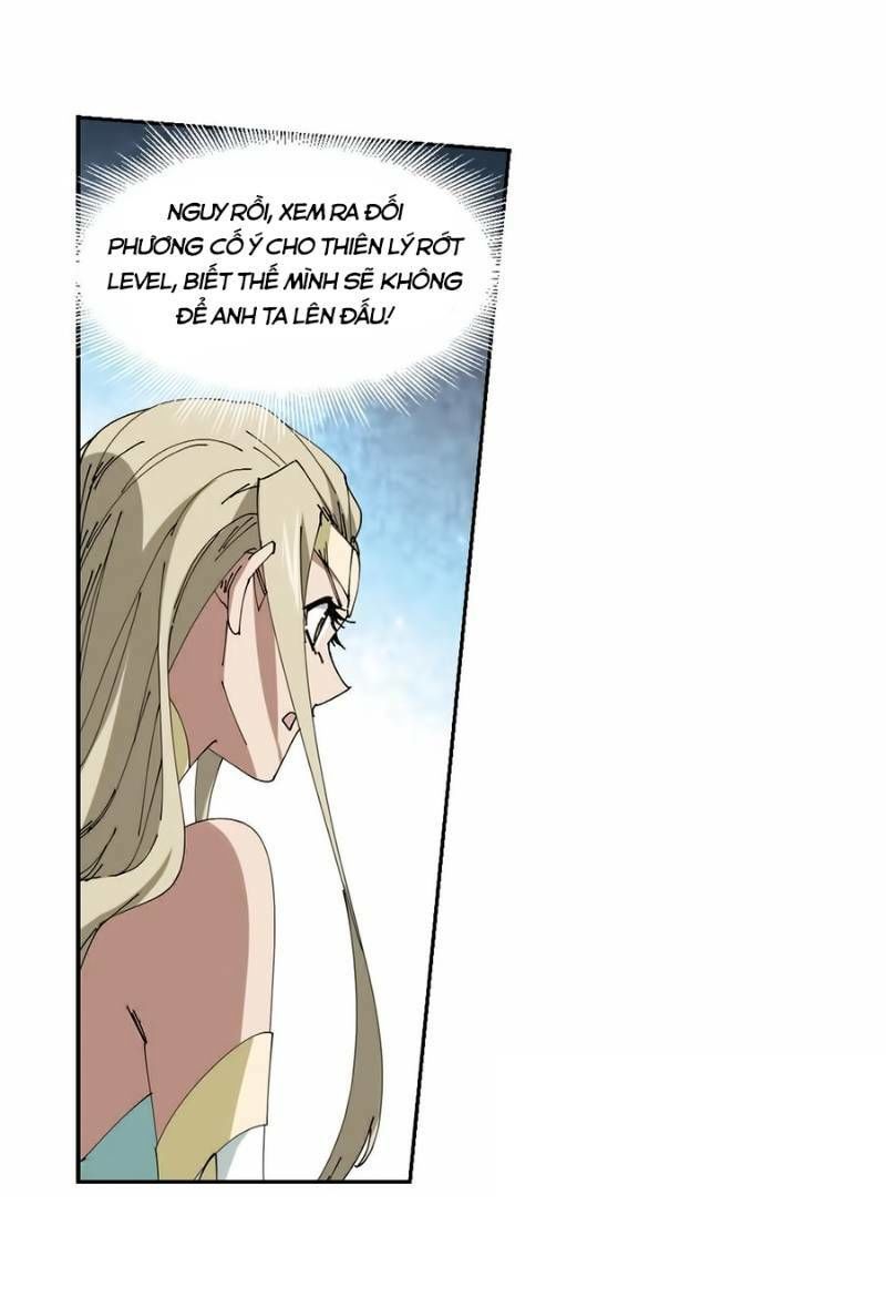 Võng Du Chi Cận Chiến Pháp Sư Chapter 250 - Trang 2