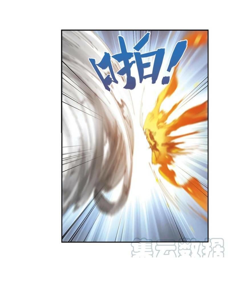 Võng Du Chi Cận Chiến Pháp Sư Chapter 250 - Trang 2