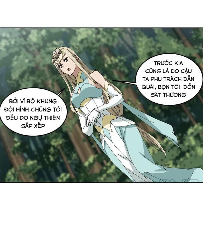 Võng Du Chi Cận Chiến Pháp Sư Chapter 252 - Trang 2