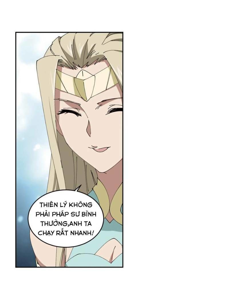 Võng Du Chi Cận Chiến Pháp Sư Chapter 252 - Trang 2