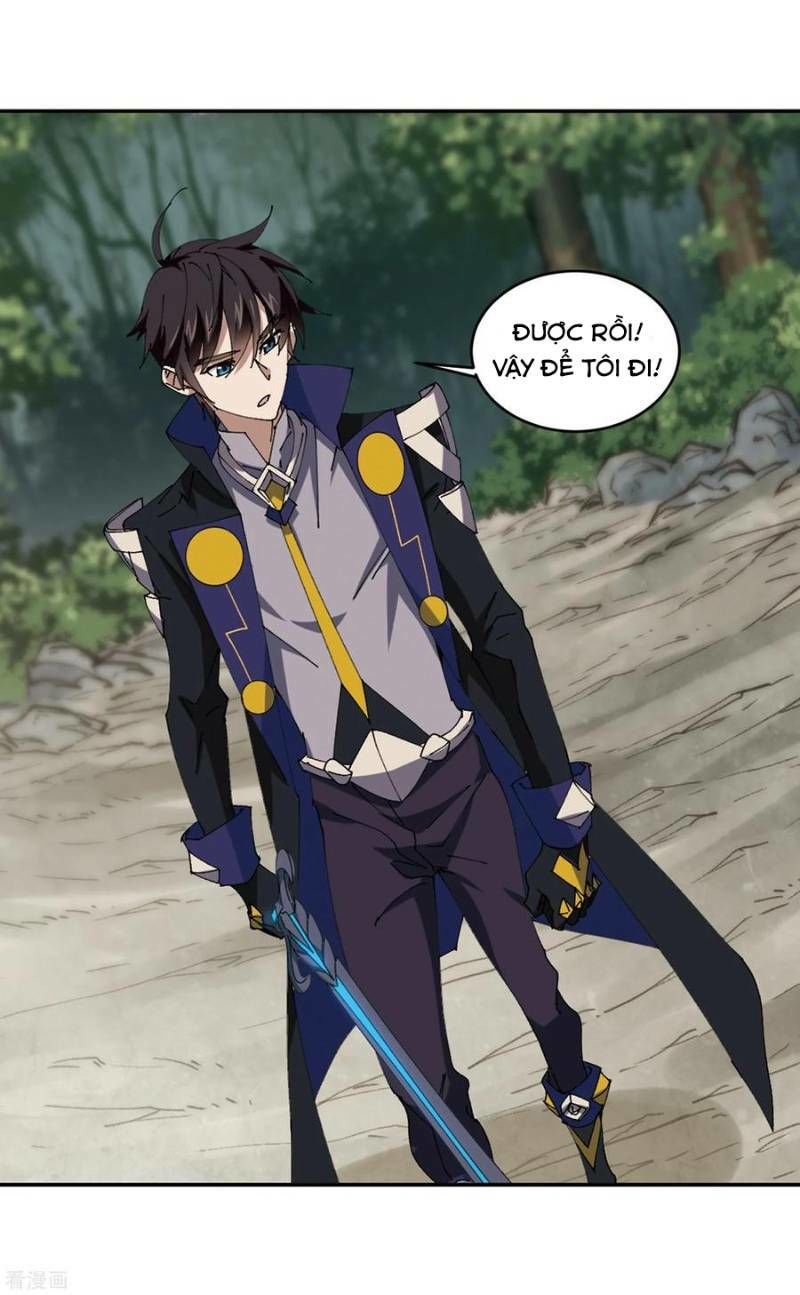 Võng Du Chi Cận Chiến Pháp Sư Chapter 252 - Trang 2