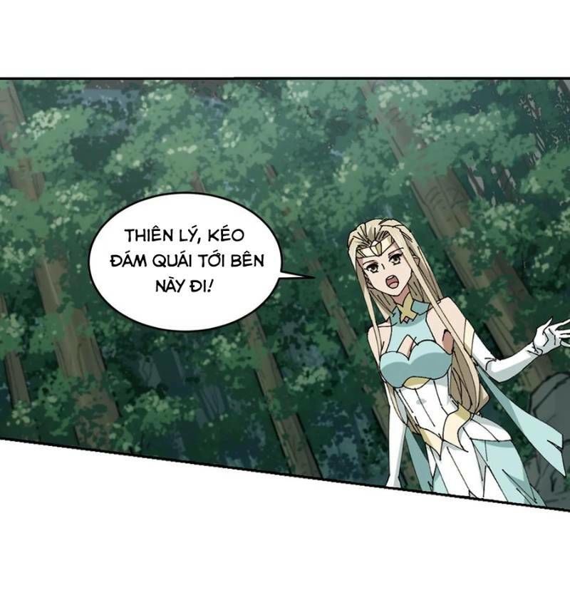 Võng Du Chi Cận Chiến Pháp Sư Chapter 253 - Trang 2