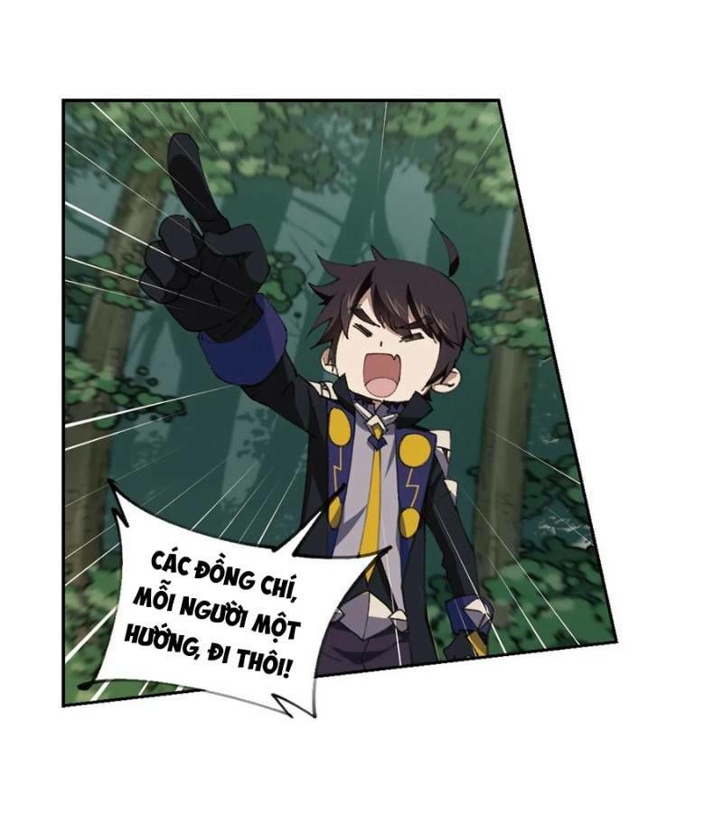 Võng Du Chi Cận Chiến Pháp Sư Chapter 253 - Trang 2