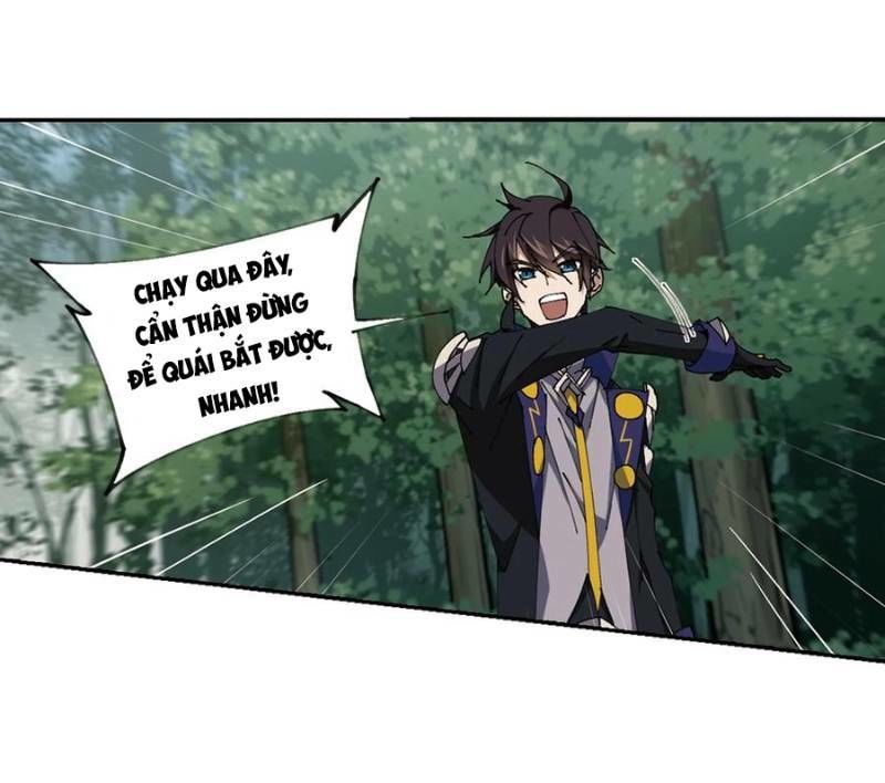 Võng Du Chi Cận Chiến Pháp Sư Chapter 253 - Trang 2