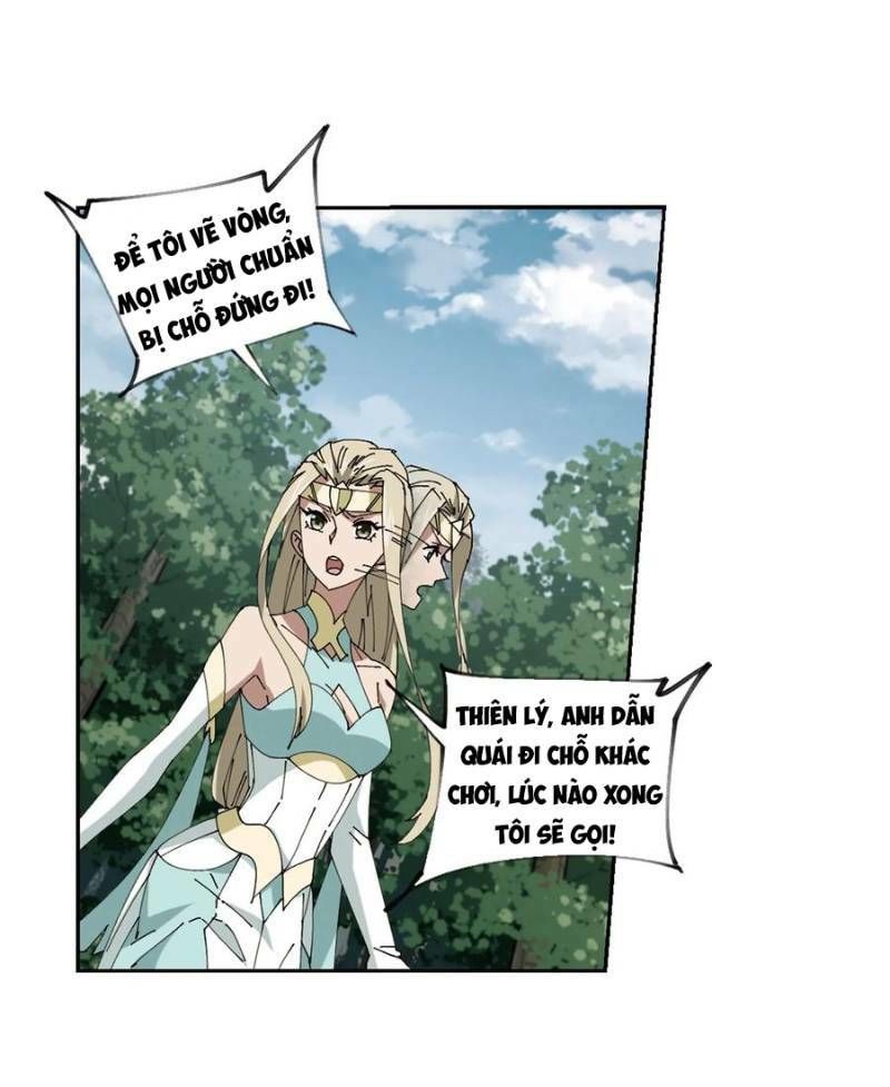Võng Du Chi Cận Chiến Pháp Sư Chapter 253 - Trang 2