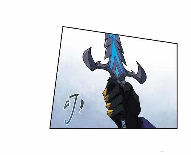 Võng Du Chi Cận Chiến Pháp Sư Chapter 254 - Trang 2