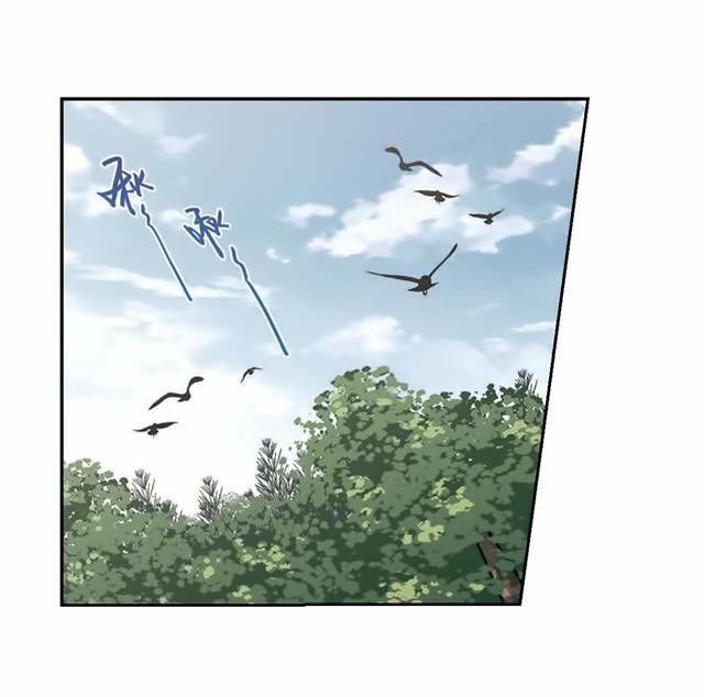 Võng Du Chi Cận Chiến Pháp Sư Chapter 254 - Trang 2