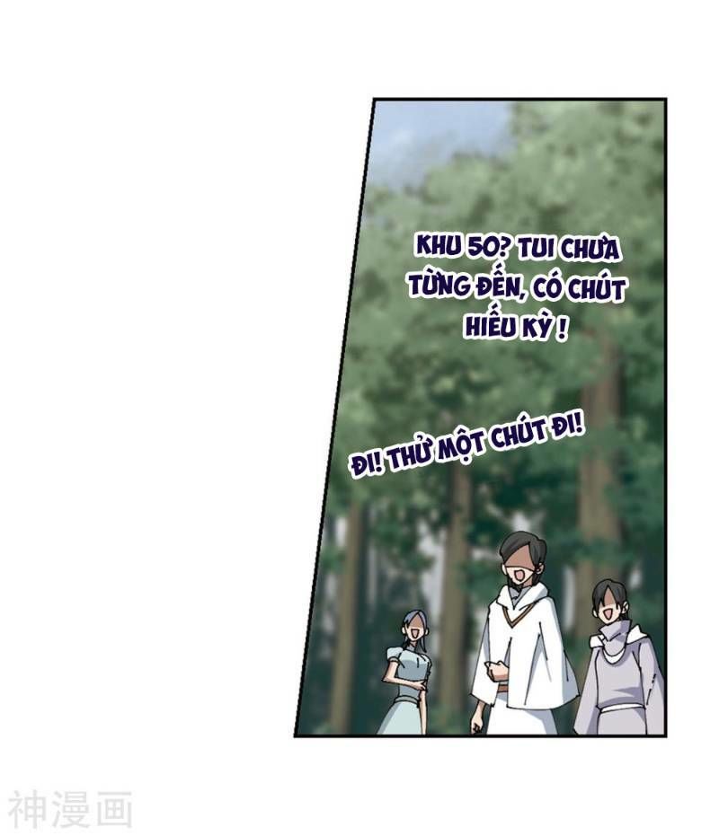 Võng Du Chi Cận Chiến Pháp Sư Chapter 255 - Trang 2