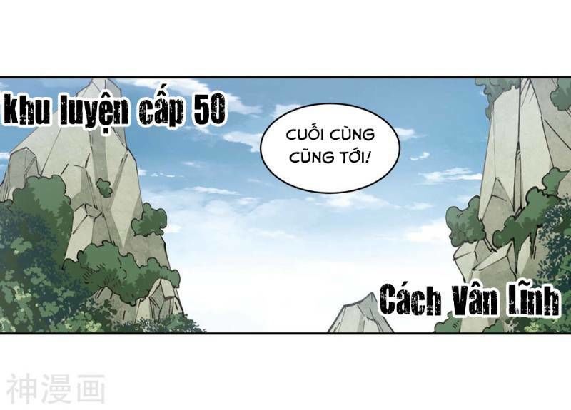 Võng Du Chi Cận Chiến Pháp Sư Chapter 255 - Trang 2